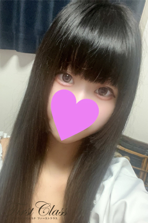 さんの写真