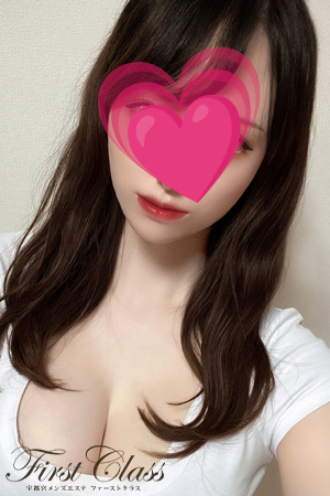 さんの写真